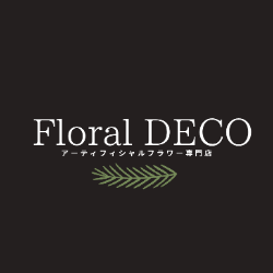 クリスマスツリーレンタルのページへのリンク